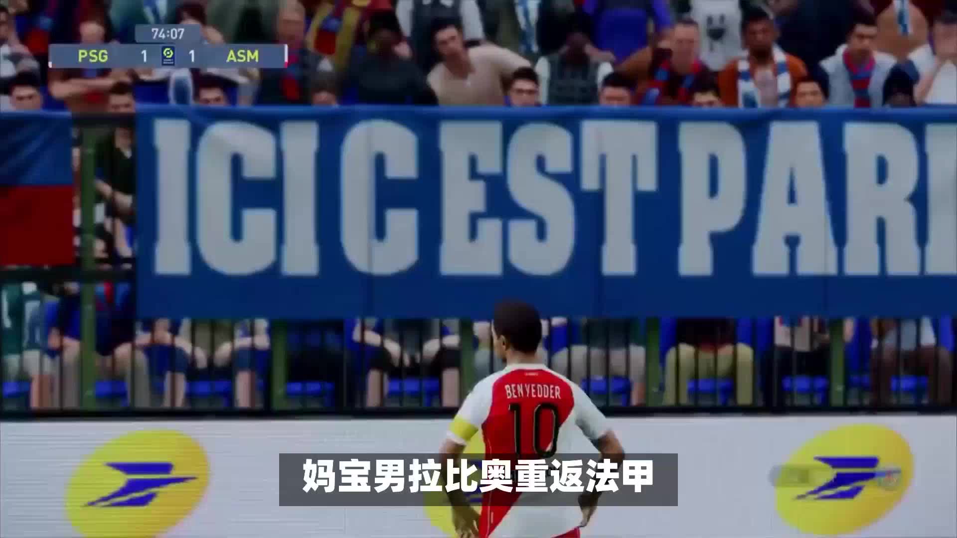 选择