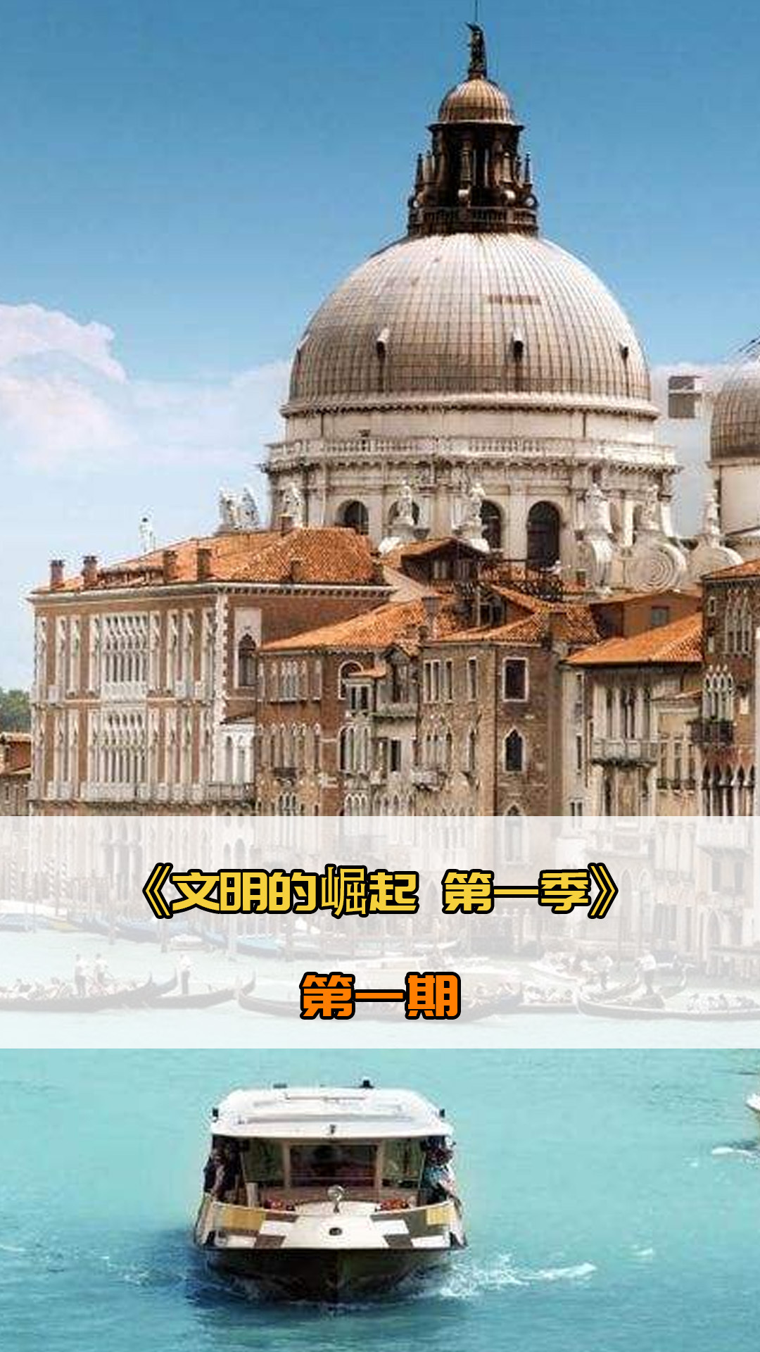 季凯