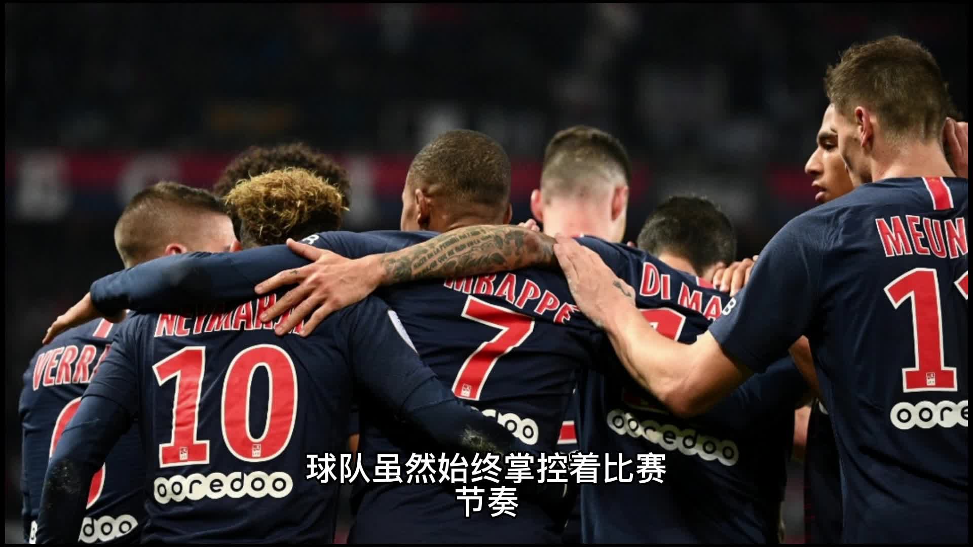 加了观众的
