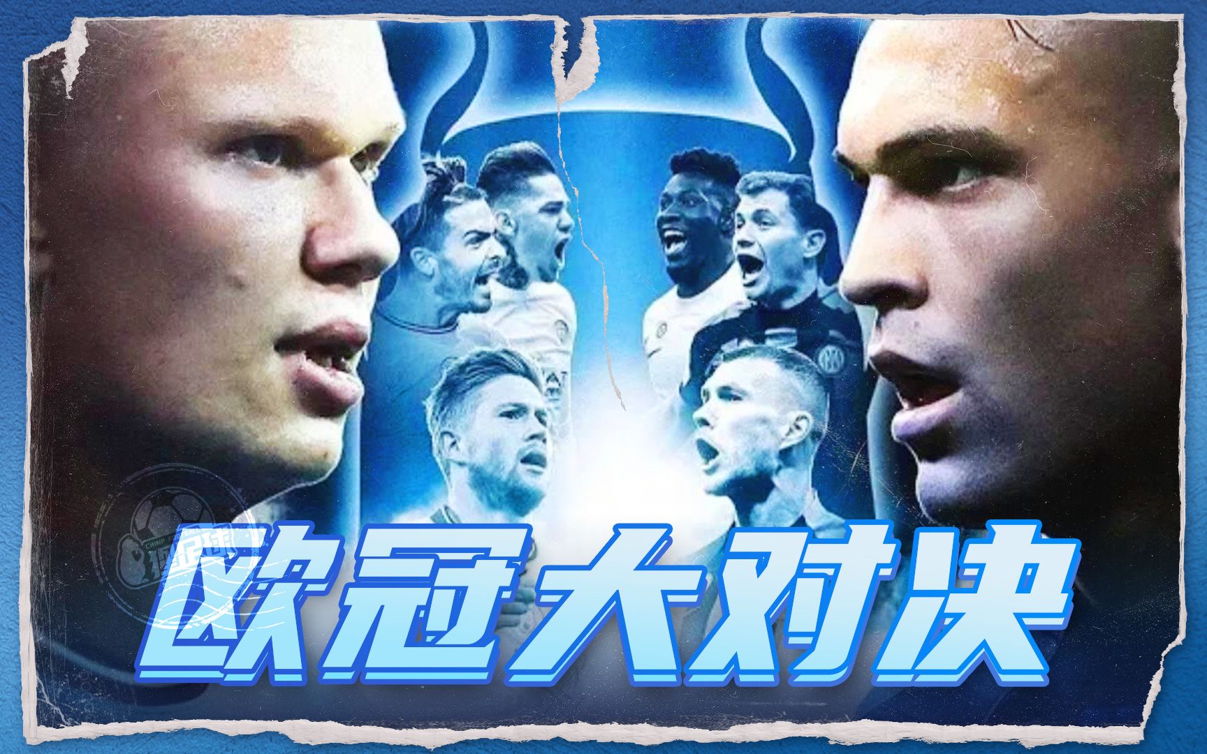 00万欧元 00万欧元